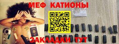 альфа пвп Обнинск