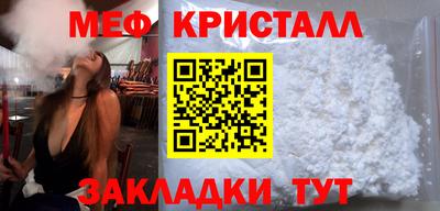 твердый Обь