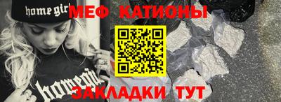 гидра Нягань