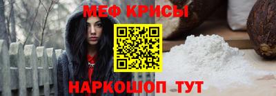 твердый Обь