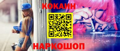 герыч Первоуральск