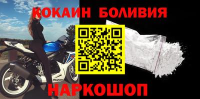 твердый Обь