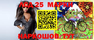 гидра Нягань