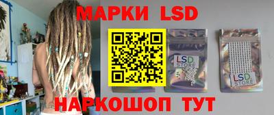 гашик Пенза