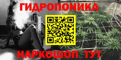 альфа пвп Обнинск