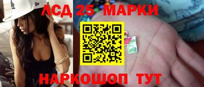 гидра Нягань