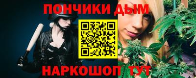 гидра Нягань