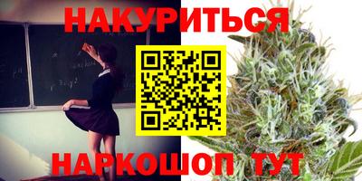 альфа пвп Обнинск