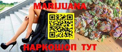 твердый Обь