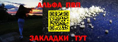 твердый Обь