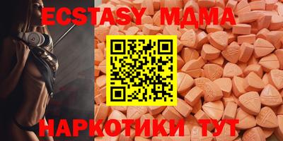 твердый Обь