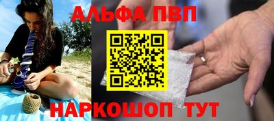 гидра Нягань