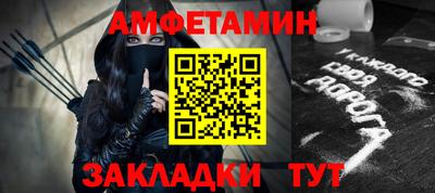 наркотики Партизанск