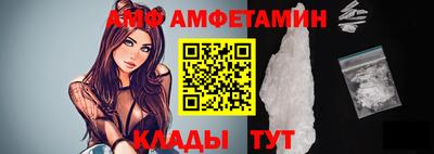 гидра Нягань