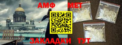 твердый Обь