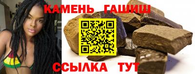 герыч Первоуральск