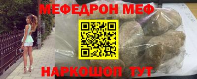 герыч Первоуральск
