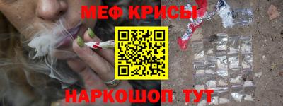 твердый Обь